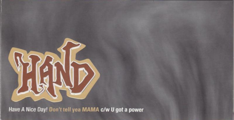 【中古】Don't tell yea MAMA [Single]