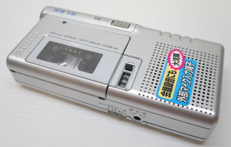 楽天市場】aiwa マイク(家電)の通販 楽天市場】aiwa マイク(家電)の通販