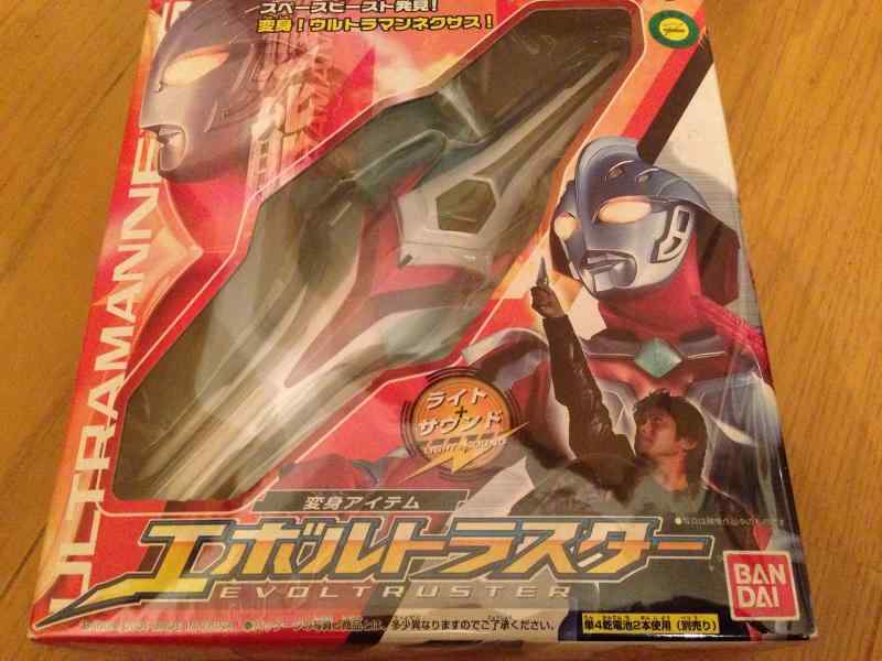ウルトラマンネクサス エボルトラスター BANDAI (バンダイ) 公式通販