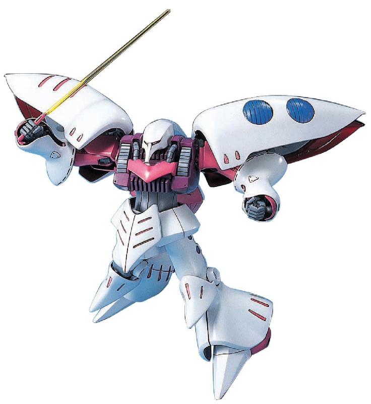 楽天市場】ガンダムクロスウォーキュベレイの通販