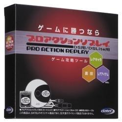 楽天市場】プロアクションリプレイの通販 楽天市場】プロアクションリプレイの通販