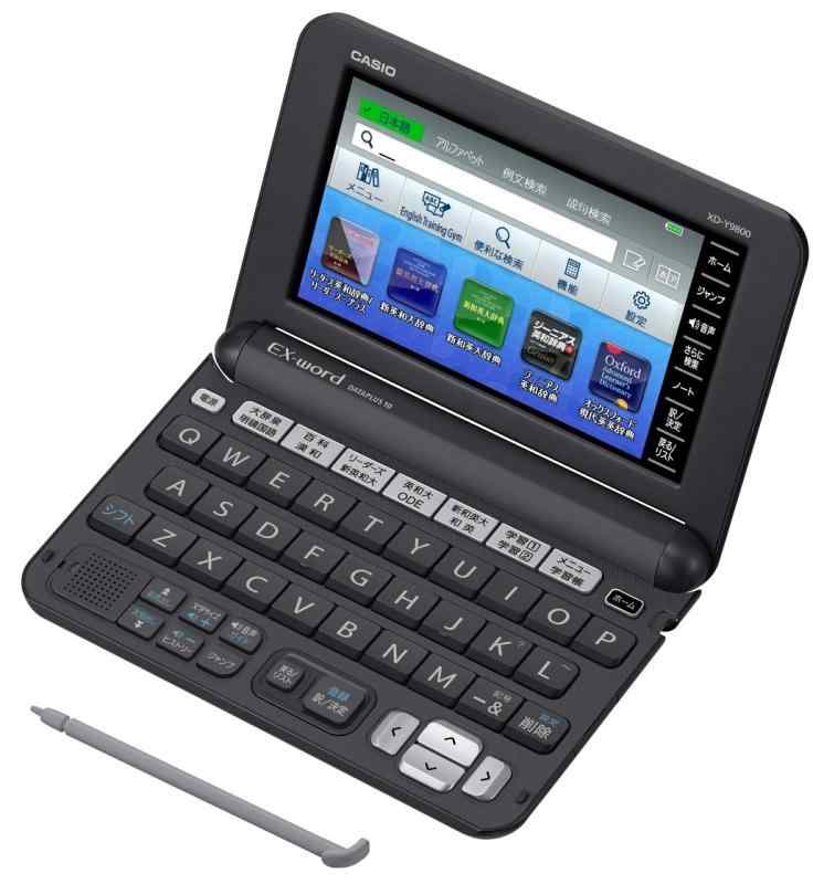 カシオ 電子辞書 エクスワード 実践英語モデル XD-Y9800BK ブラック コンテンツ170【本体サイズ】幅148mm×奥行105.5mm×高15.7【製品質量】265g(電池含む)■ ご購入前に必ずご確認ください ■1. 在庫管理とご注文の確定当店は複数のオンラインモールで在庫を共有しております。在庫の変動： 更新のタイムラグにより、ご注文後に「完売」が判明する場合がございます。欠品時の対応： 万が一商品が確保できない場合は、速やかにメールでご連絡の上、ご注文をキャンセル（全額返金）させていただきます。2. 中古商品のコンディション（動作確認済み）一点ごとに状態が異なるため、お届けする現品が掲載画像と細部まで一致しない場合がございます。状態の目安： 動作に支障のない範囲での微細なキズ・汚れ・日焼け・使用感は、中古品の特性としてあらかじめご了承ください。検品方針： 外観の美しさよりも「正常な動作」を最優先に検品・清掃を行っております。3. 付属品の同梱内容「本体の動作」を優先したセット内容となっております。【同梱あり】 本体の起動・動作に不可欠な基本パーツ（電源コード等）【同梱なし】 外箱・取扱説明書・セットアップ用CD・初回限定特典【保証対象外】 封入されているダウンロードコード・シリアル番号※商品名に「特典付」等の記載がある場合でも、中古品のため欠品している場合がございます。正確な内容を確認したい場合は、必ずご購入前にお問い合わせください。4. 初期不良のサポート（到着から3日間）商品がお手元に届きましたら、なるべく早めに動作をご確認ください。連絡方法： 商品到着から3日以内に、購入履歴の「ショップへ問い合わせ」より不具合の内容をご連絡ください。対応： 在庫がある場合は「良品交換」、在庫がない一点物の場合は「返品・全額返金」にて対応させていただきます