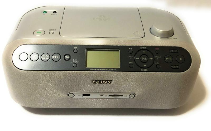 【中古】SONY CDラジオ メモリーレコーダー ZS-R100CP