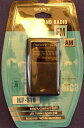【中古】ソニー ICF-S10 FM/AM 2バンドラジオ