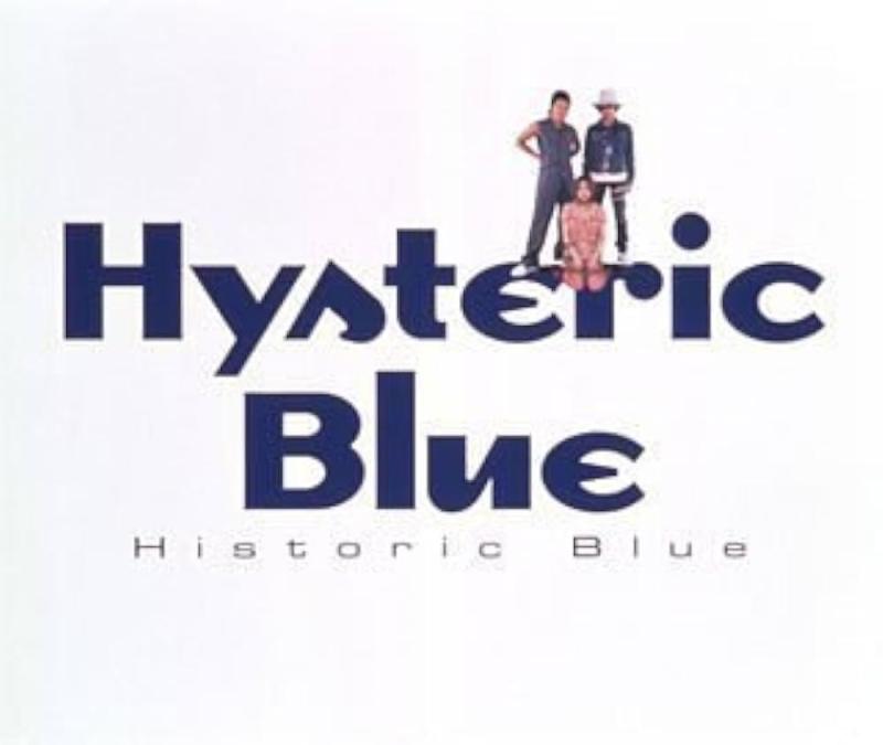 【中古】Historic Blue()