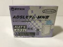 【中古】ADSLモデム-MNIII