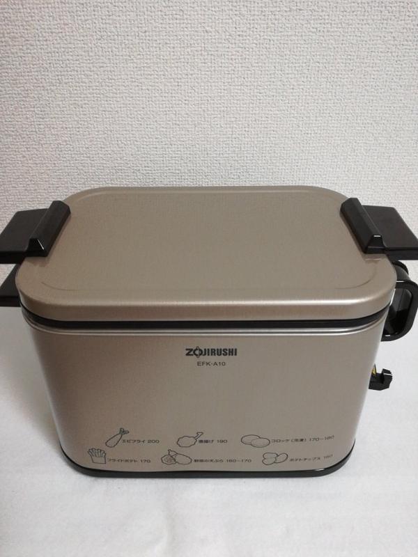 【中古】象印マホービン 電気フライヤー メタリックカカオ EFK-A10-TJ