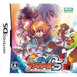 楽天市場】capcom vs snk 2(ホビー)の通販 楽天市場】capcom vs snk 2(ホビー)の通販