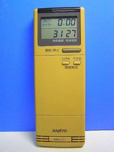 樂天商城 - 【中古】三洋電機 サンヨー エアコンリモコン RCS-259V(M)