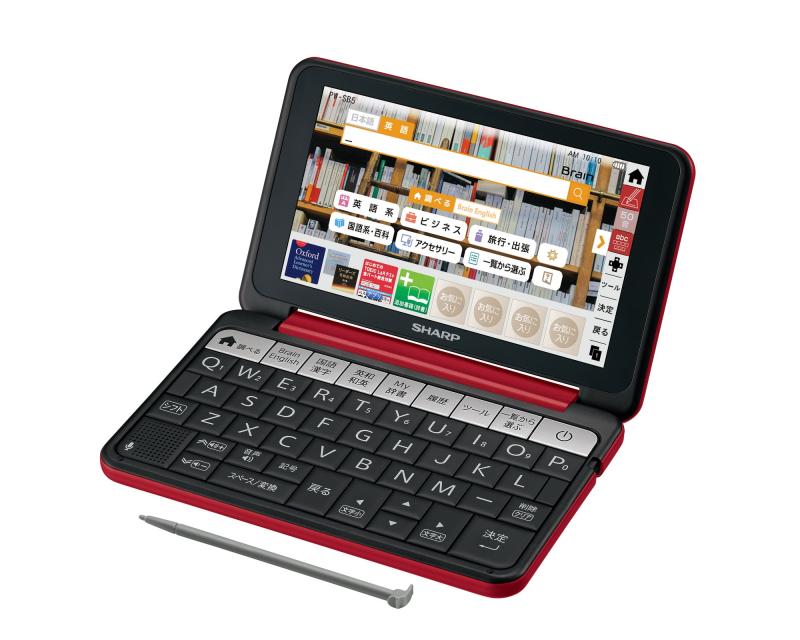 【中古】シャープ 電子辞書 Brain 大学生・ビジネスモデル 105コンテンツ収録 レッド系 PW-SB5-R