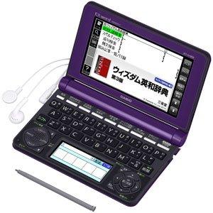 カシオ計算機 電子辞書 EX-word XD-N4850 (150コンテンツ/高校生モデル/パープル) XD-N4850PE カシオ計算機 電子辞書 EX-word XD-N4850 (150コンテンツ/高校生モデル/パープル) XD-N4850PE