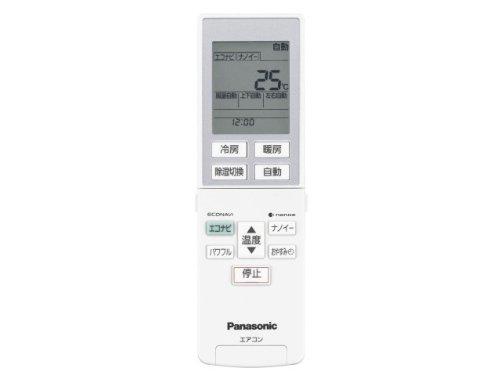 樂天商城 - 【中古】Panasonic リモコン（リモコンホルダー付き） CWA75C4278X