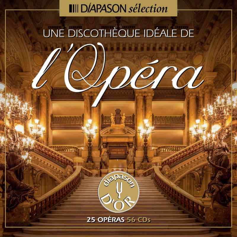 【中古】DIAPASON Selection 25Operas [56cd]