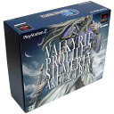 【中古】ヴァルキリープロファイル2 -シルメリア- ARTIFACT BOX(初回版)