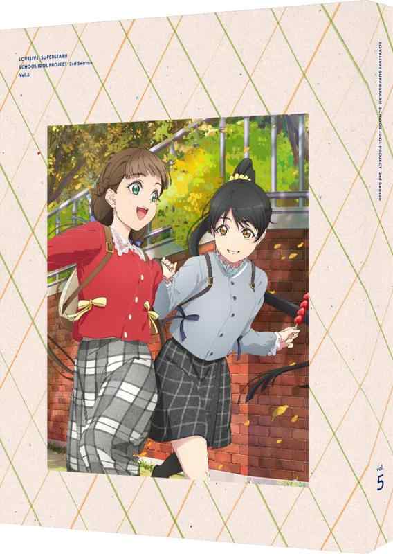 [중고] 러브라이브 슈퍼스타 3rd Season Blu-ray(특장판)5
