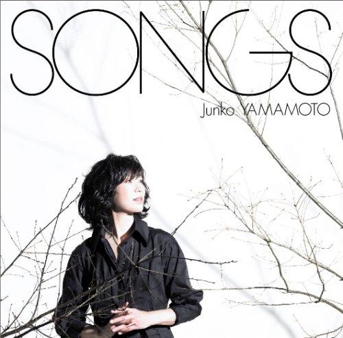 Rakuten - 【中古】SONGS - 山本潤子