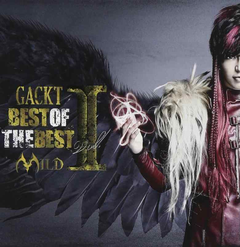 【中古】BEST OF THE BEST vol.1 ―MILD― (ALBUM+DVD) - GACKT