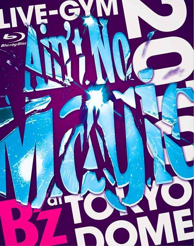 【中古】B’z LIVE-GYM 2010 “Ain’t No Magic” at TOKYO DOME