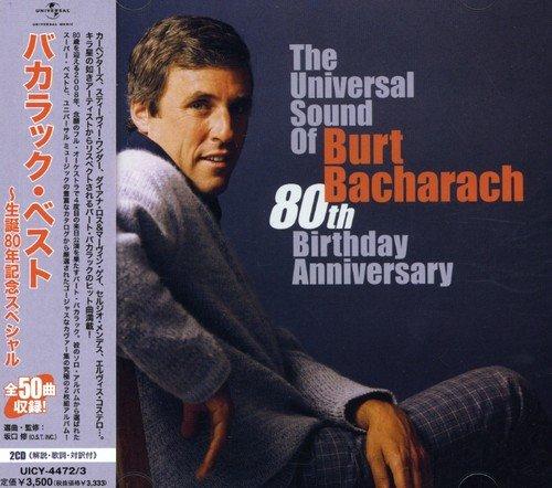 樂天商城 - 【中古】バカラック・ベスト~生誕80年記念スペシャル - バート・バカラック