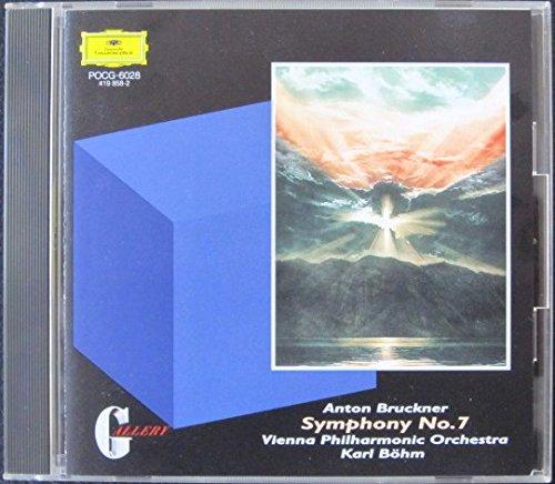 【中古】ブルックナー:交響曲第7番 sofapotato-11175561 ソファポテト パッケージ画像
