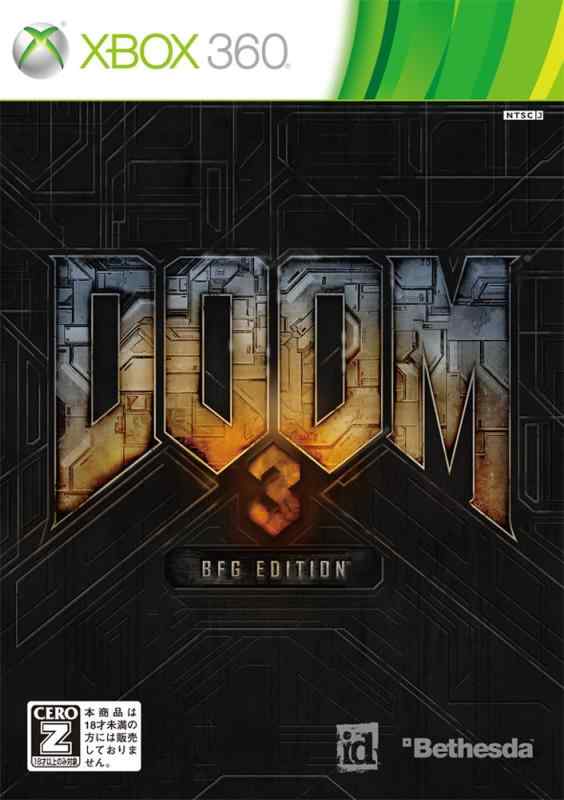 【中古】DOOM3 BFG EDITION【CEROレーティング「Z」】 - Xbox360