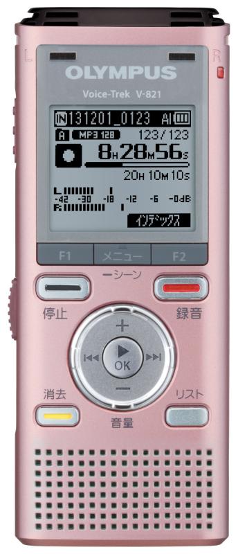 【中古】OLYMPUS ICレコーダー Voi...の紹介画像2