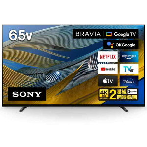 【中古】ソニー 65V型 4K 有機EL テレビ ブラビア XRJ-65A80J OLED BRAVIA XR 倍速 Google TV ソニー・ピクチャーズの映画2年間見放題付き 4K/120fps対応 10畳以上推奨 2021年モデル