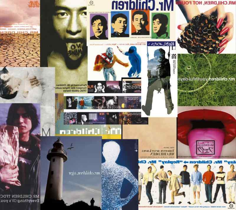 【中古】B-SIDE - Mr.Children