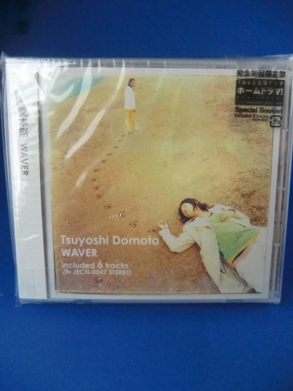 【中古】WAVER (初回生産盤)