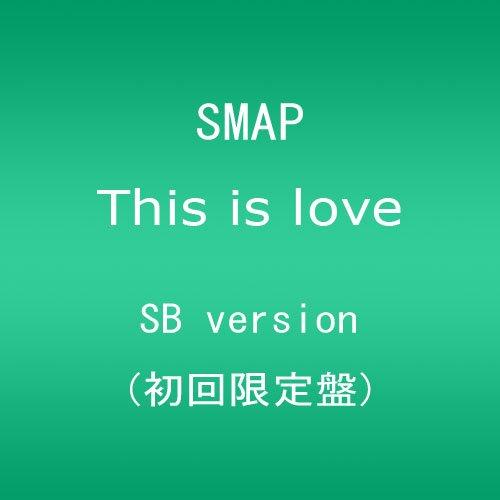 【中古】This is love(初回盤 SB version)