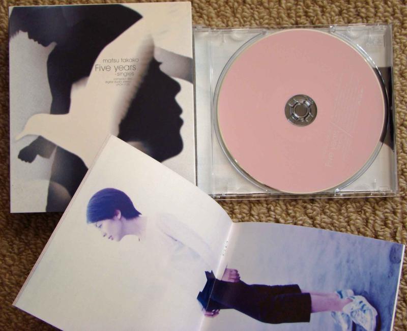 【中古】five years~singles - 松たか子