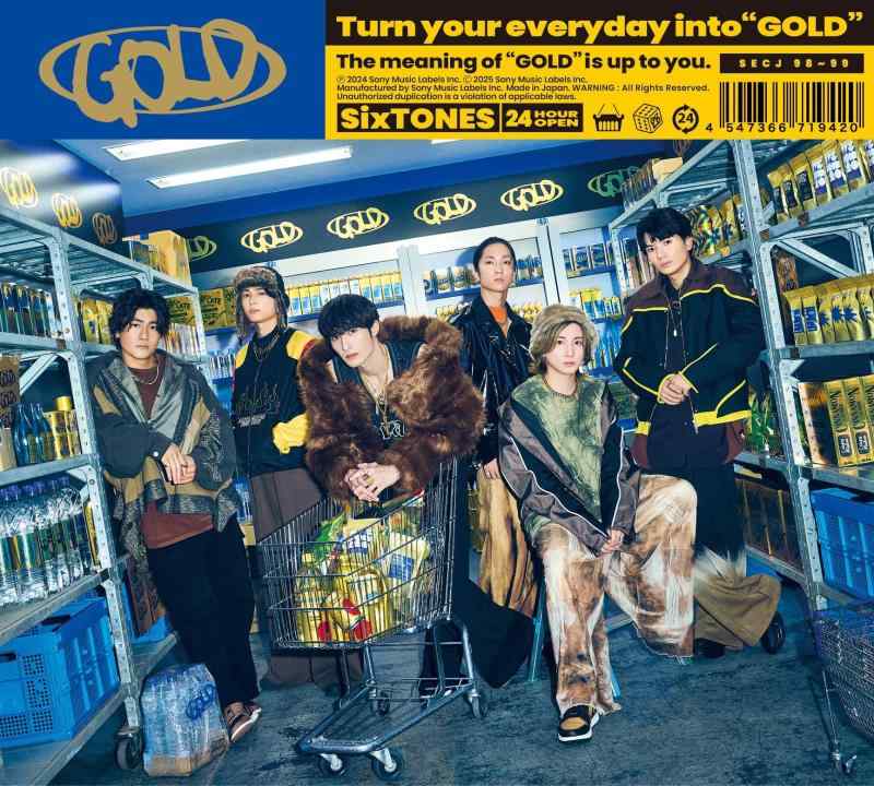 【中古】GOLD (初回盤A) (CD+Blu-ray) - SixTONES (特典なし)