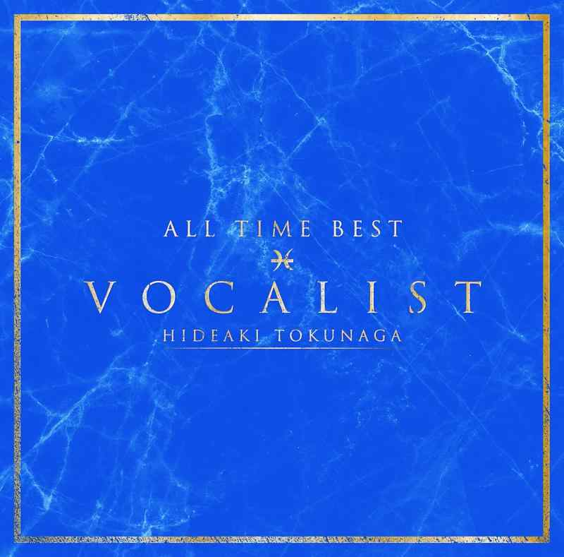 【中古】ALL TIME BEST VOCALIST(通常盤) - 徳永英明