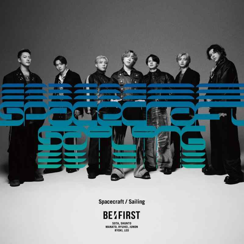 【中古】Spacecraft / Sailing(SG+Blu-ray Disc(スマプラ対応))(LIVE盤) - BE:FIRST
