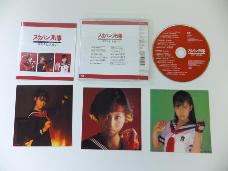 ����šۥ����Х󷺻� �饹�ȡ����ꥢ��~��ܥ�����ʱ��~ - ����˥Х�