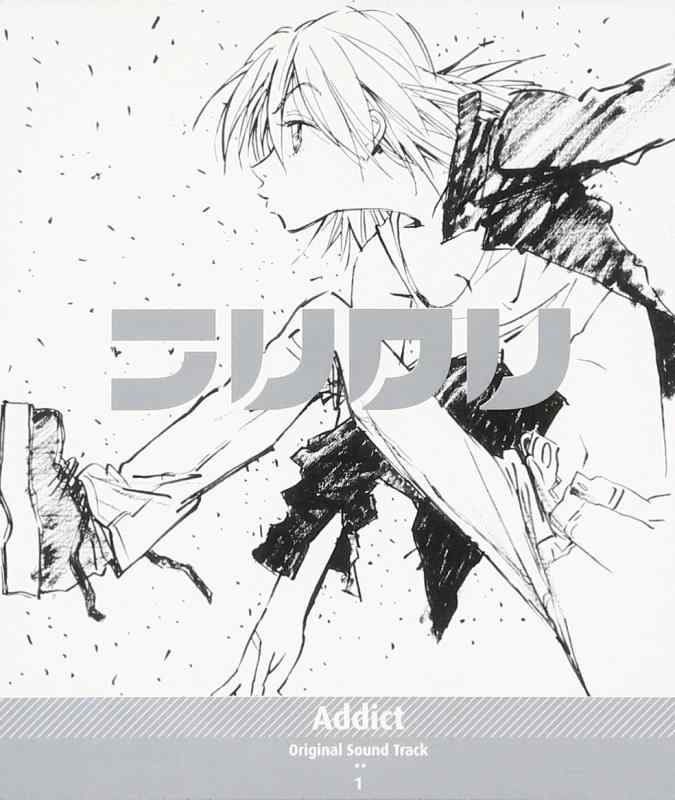 【中古】フリクリ ― オリジナル・サウンドトラック