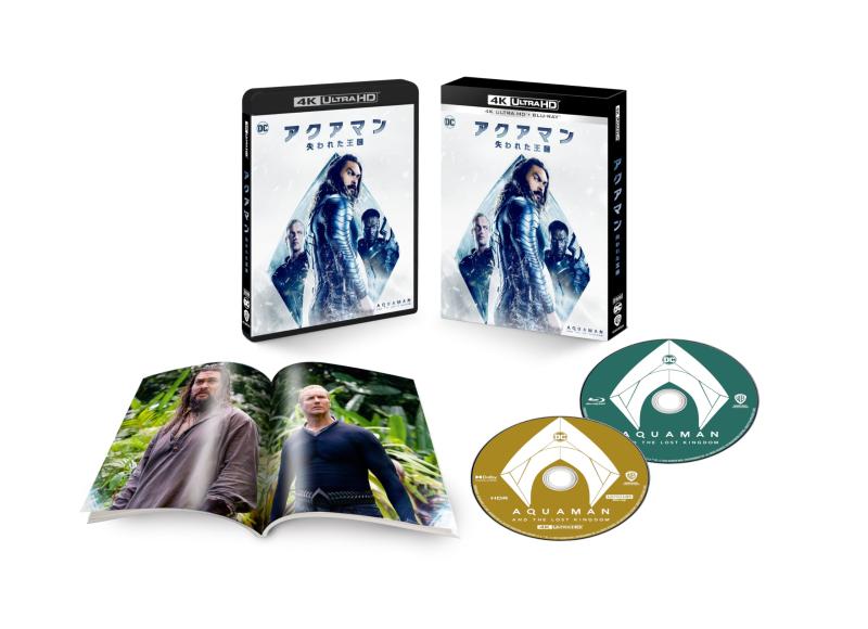 Rakuten - 【中古】(初回仕様)アクアマン/失われた王国 (4K ULTRA HD&ブルーレイセット) (2枚組/ブックレット付)[4K ULTRA HD + Blu-ray]