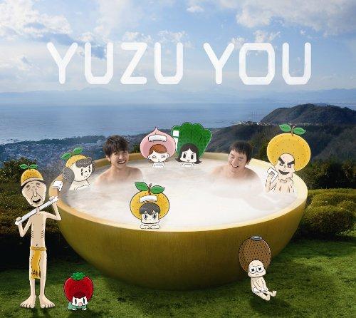 【中古】YUZU YOU 2006-2011 【豪華ブックレット付き】(初回仕様盤)