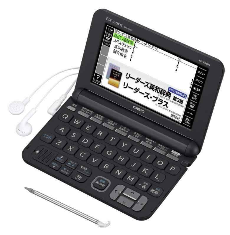 【中古】カシオ 電子辞書 エクスワード 実践英語モデル XD-K9800