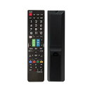 【中古】E619 TOSHIBA レグザ用テレビリモコン 【設定済み】 東芝 機種対応 レグザ液晶テレビ汎用 REGZA代用 軽量化 太字ボタン設定不要ですぐに...