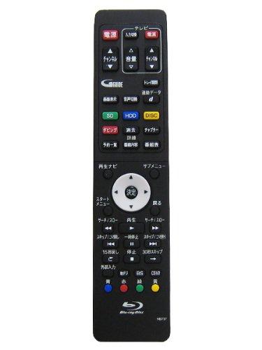 【中古】HDD内蔵ブルーレイレコーダ