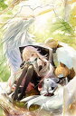 【中古】魔女の泉3 Re:Fine ―人形魔女、『アイールディ』の物語―