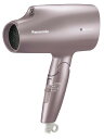 【中古】パナソニック ヘアドライヤー ナノケア 海外対応 ブラウン EH-NA5B-T