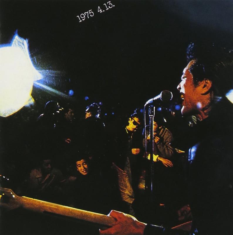 樂天商城 - 【中古】燃えつきる～ラスト・ライヴ