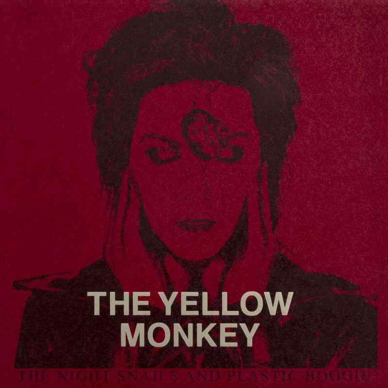 【中古】THE NIGHT SNAILS AND PLASTIC BOOGIE(夜行性のかたつむり達とプラスチックのブギー)〔Deluxe Edition〕 - THE YELLOW MONKEY