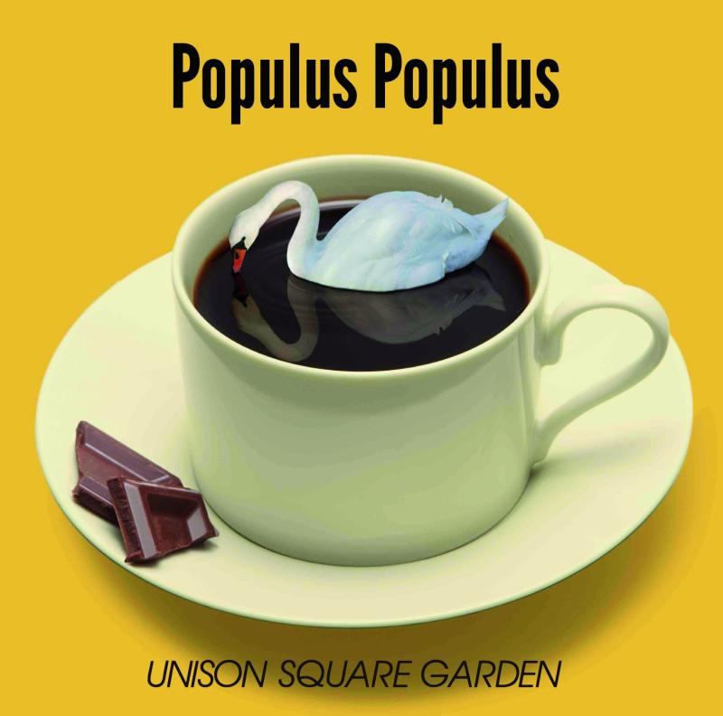 【中古】Populus Populus - UNISON SQUARE GARDEN