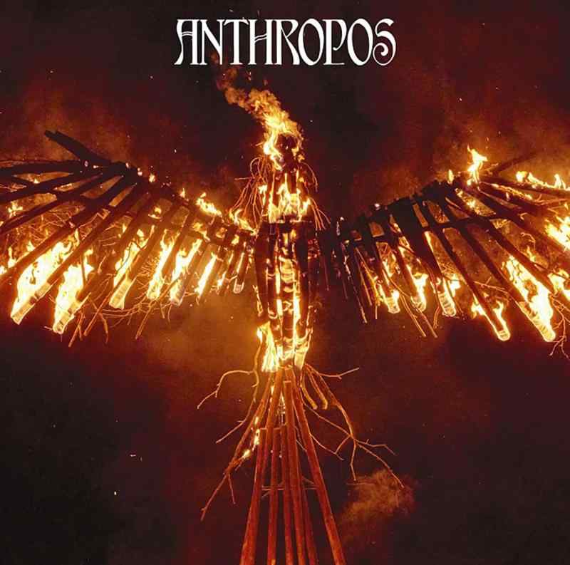 【中古】「アンスロポス」(通常盤) - 関ジャニ∞