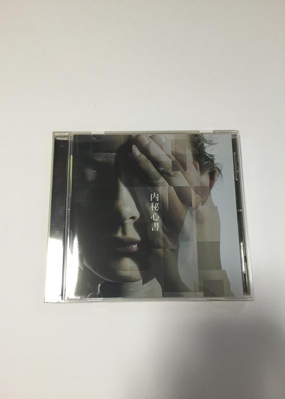 樂天商城 - 【中古】内秘心書 - ONE OK ROCK