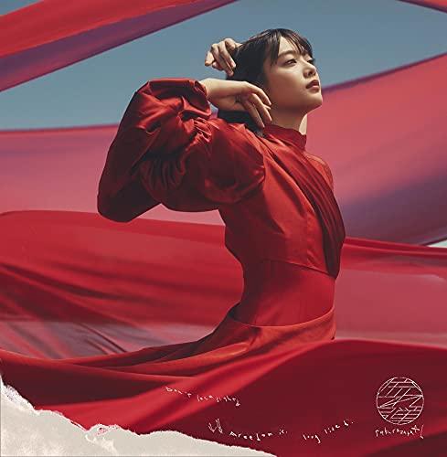 【中古】流れ弾 (TYPE-A)