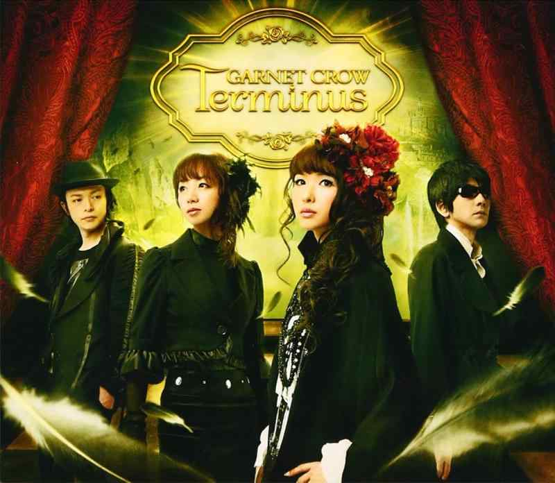 【中古】Terminus(初回盤) - GARNET CROW (DVD付)